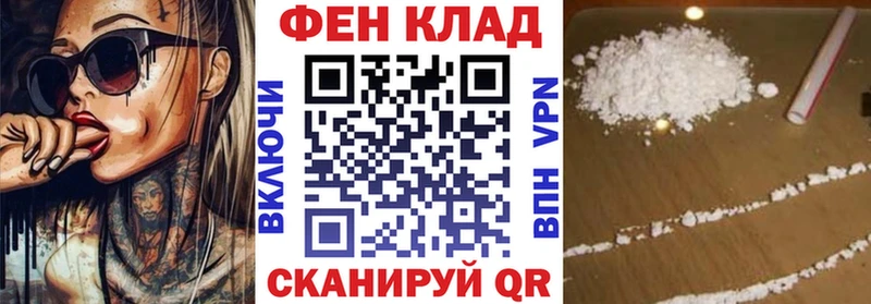 Амфетамин VHQ Волосово
