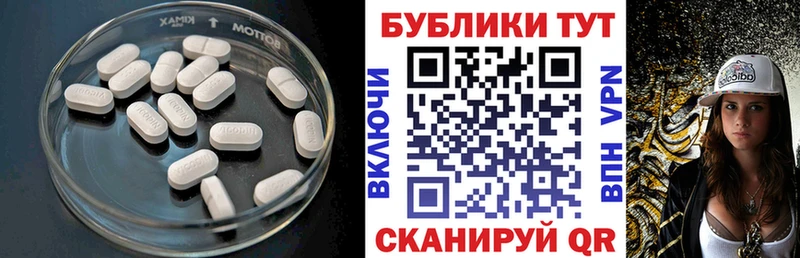 Экстази louis Vuitton  мега как войти  Волосово 