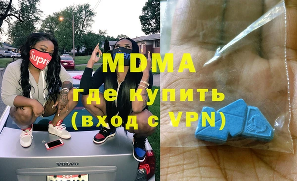 каннабис Верея