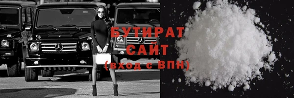 кокаин премиум Верхний Тагил