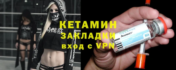 каннабис Верея