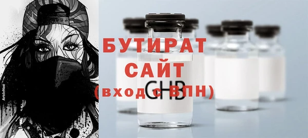 соль курить ск Верхнеуральск