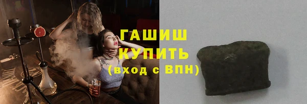 соль курить ск Верхнеуральск