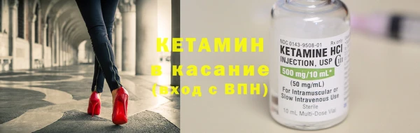 каннабис Верея