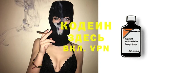 соль курить ск Верхнеуральск
