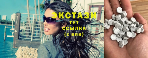 каннабис Верея