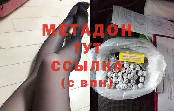 каннабис Верея