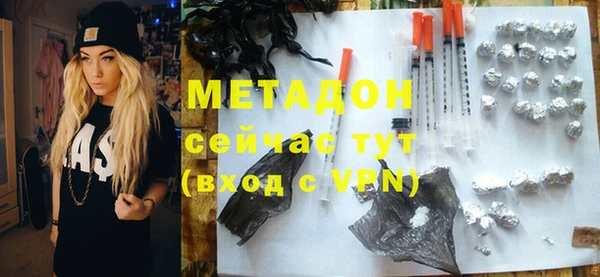 кокаин премиум Верхний Тагил