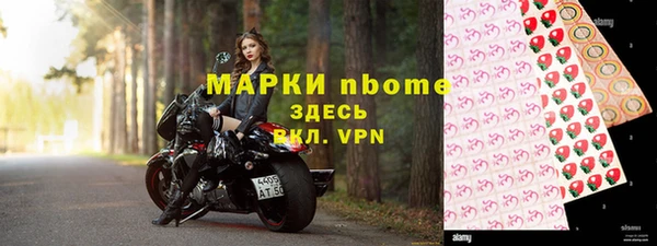 эйфоретик Белоозёрский
