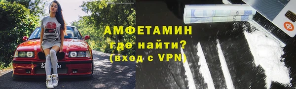 каннабис Верея