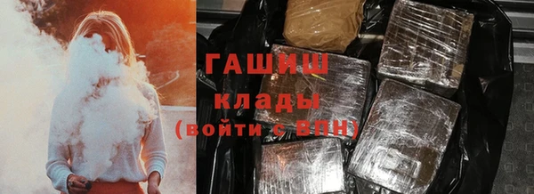 наркотики Беломорск