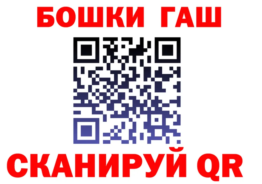 КЕТАМИН VHQ зеркало shop KRAKEN Волосово