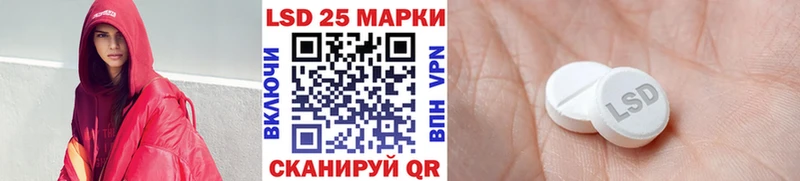 Марки NBOMe 1,5мг  omg маркетплейс  Волосово 