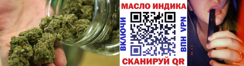 ссылка на мегу как зайти  Волосово  ТГК вейп с тгк  где купить наркоту 